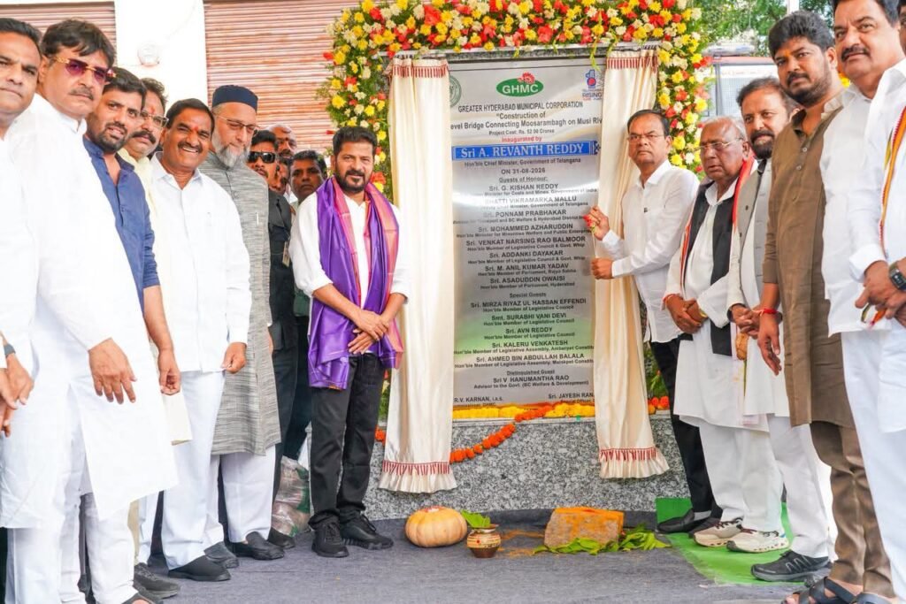 ముసారాంబాగ్ నూతన హై లెవల్ బ్రిడ్జిని ప్రారంభించిన సీఎం రేవంత్ రెడ్డి