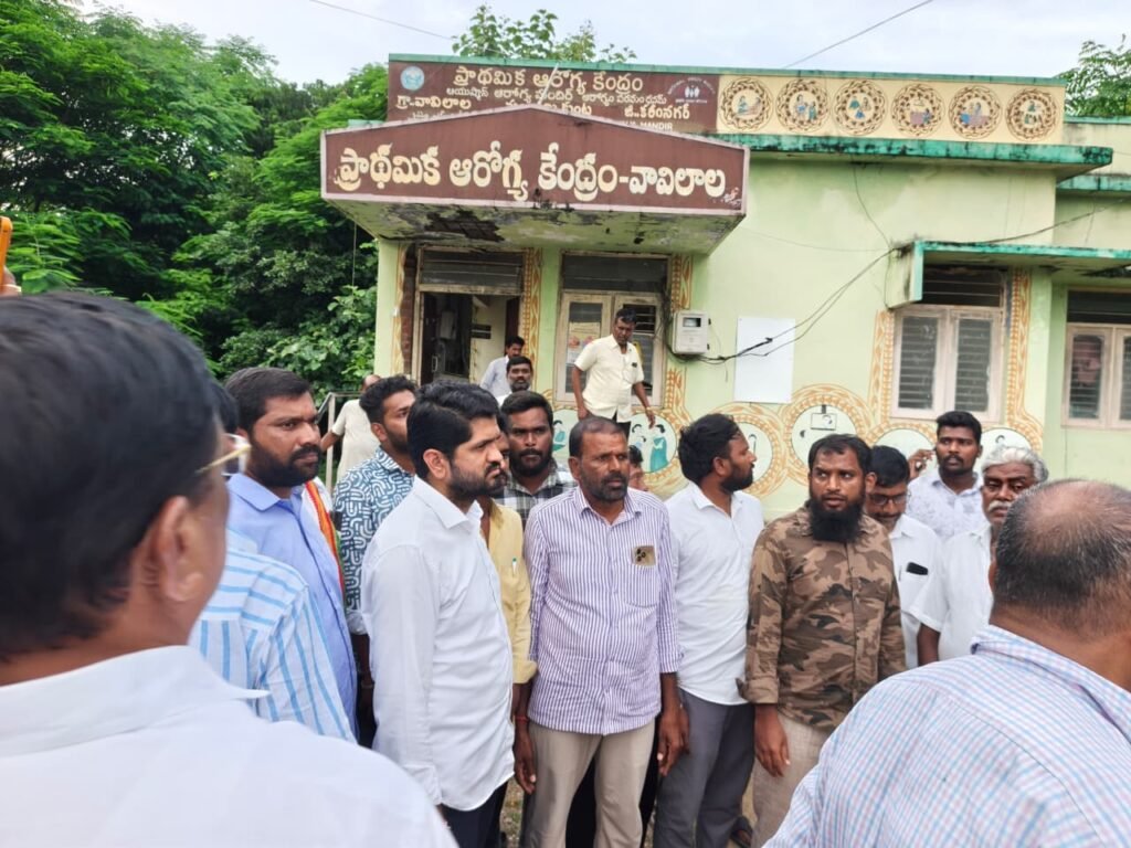 వావిలాల పిహెచ్‌సీని ఆకస్మికంగా తనిఖీ చేసిన కాంగ్రెస్ నియోజకవర్గ ఇన్‌చార్జ్ వొడితల ప్రణవ్