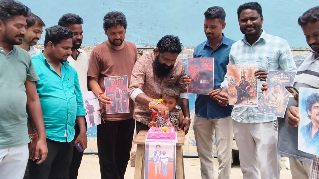 జమ్మికుంటలో ఘనంగా అక్కినేని నాగార్జున జన్మదిన వేడుకలు