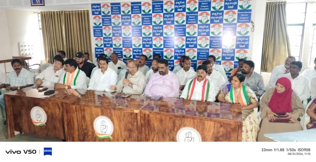 ప్రతిపక్షాల దుష్ప్రచారాలను నమ్మొద్దు: వరంగల్ పశ్చిమ ఎమ్మెల్యే నాయిని రాజేందర్ రెడ్డి