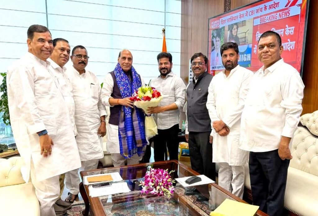 ఇన్వెస్ట్‌ తెలంగాణ గ్లోబల్‌ సమ్మిట్‌కు కేంద్ర మంత్రి రాజ్‌నాథ్‌ సింగ్‌ను ఆహ్వానించిన సీఎం రేవంత్‌ రెడ్డి