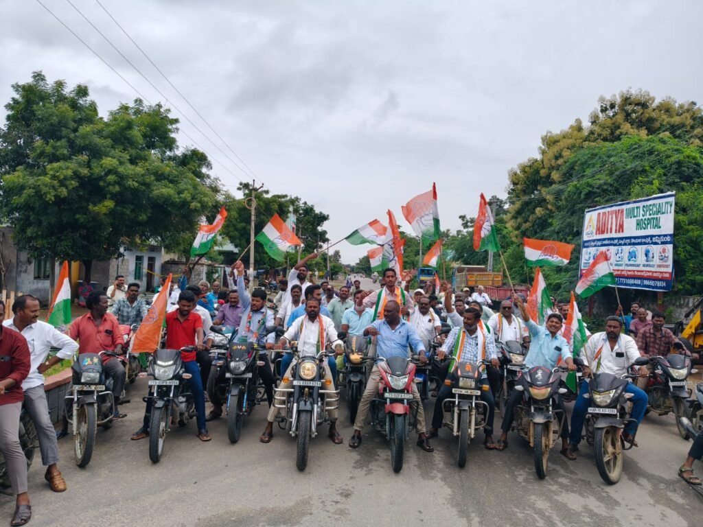 హుజూరాబాద్ నియోజకవర్గంలో ఘనంగా కాంగ్రెస్ 1000 రోజుల ‘ప్రజాపాలన’ విజయోత్సవాలు