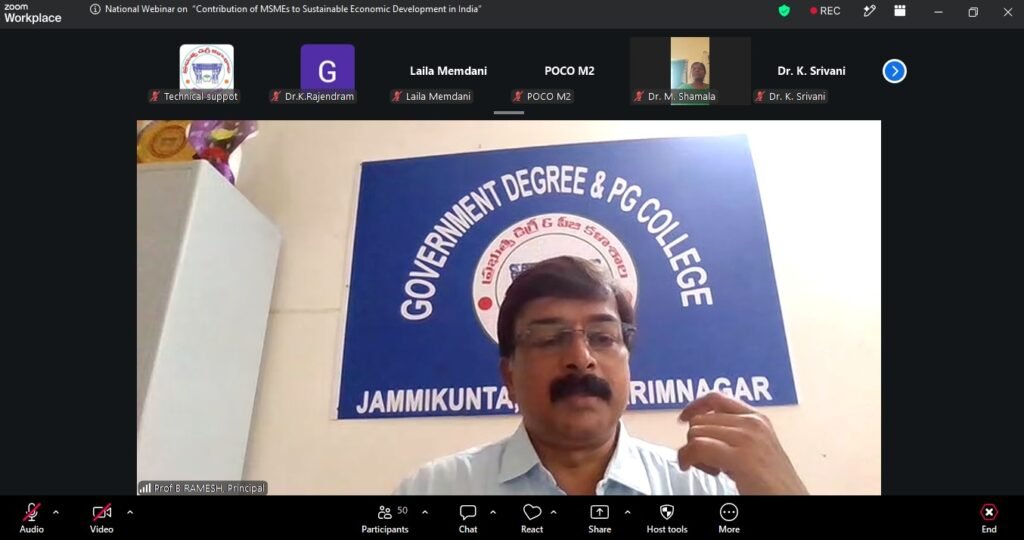 సుస్థిర ఆర్థిక అభివృద్ధి సాధనలో చిన్న తరహా పరిశ్రమల పాత్ర కీలకం: జాతీయ వెబినార్‌లో వక్తలు