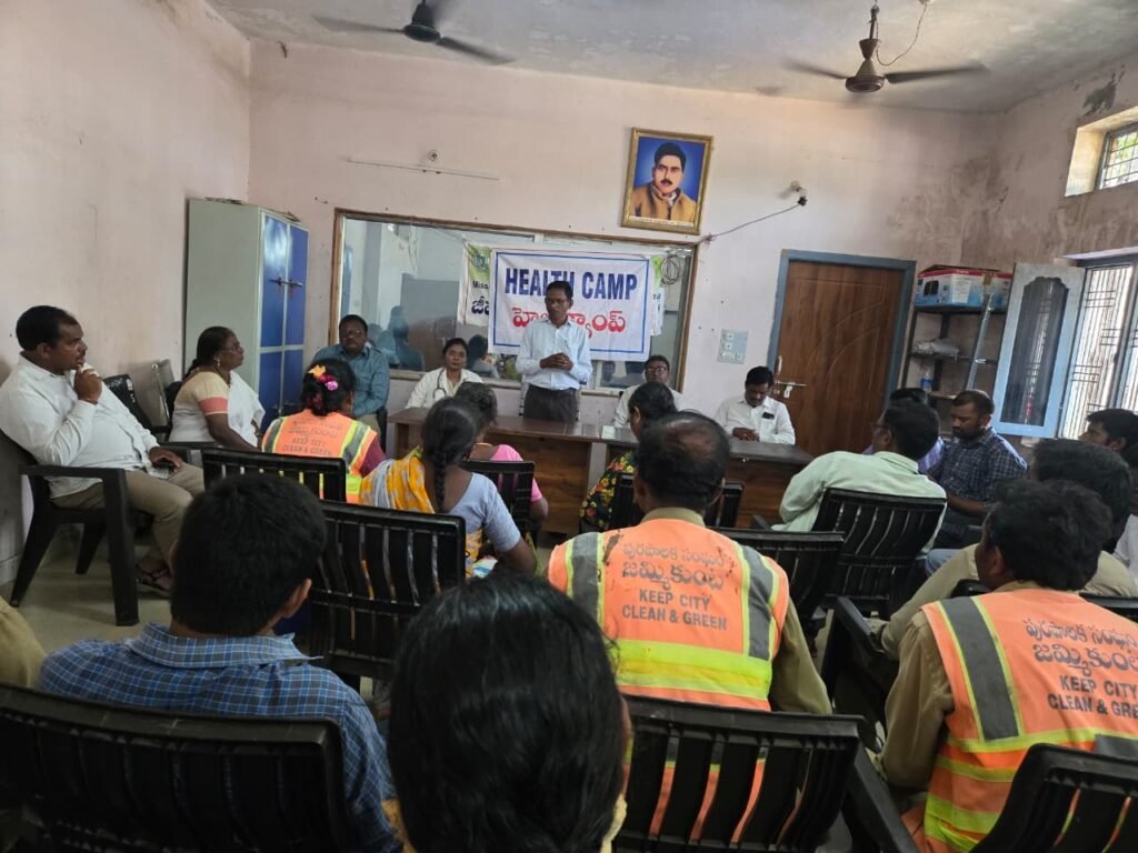 రోగుల భద్రత, సురక్షిత వైద్యసేవలపై జమ్మికుంటలో అవగాహన సదస్సు
