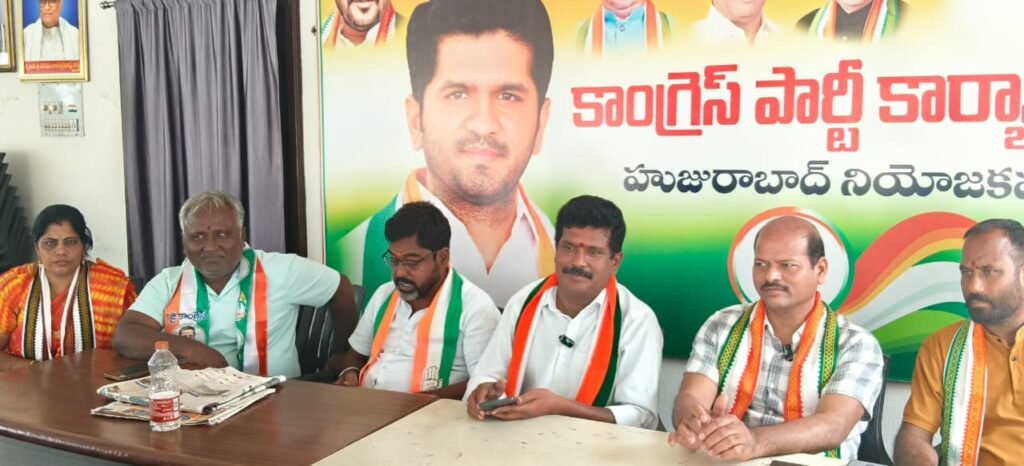 దేవుడి పేరుతో కౌశిక్ రెడ్డి చిల్లర రాజకీయాలు మానాలి: కాంగ్రెస్ నాయకులు