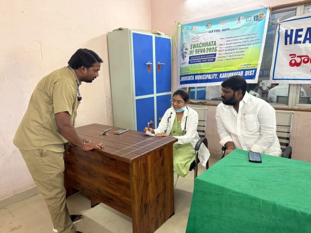 పారిశుధ్య కార్మికుల ఆరోగ్య పరిరక్షణే మున్సిపాలిటీ ధ్యేయం: మున్సిపల్ చైర్మన్ మొలుగు ప్రశాంత్ కుమార్